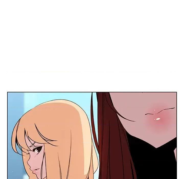 上司的密约 与上司的密约第 49 话 第49页