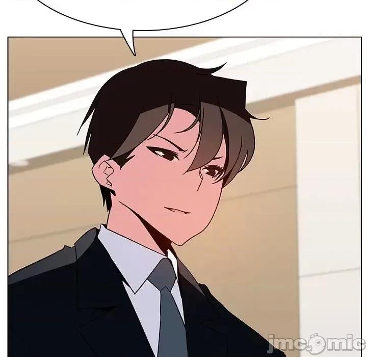 上司的密约 与上司的密约第 49 话 第75页