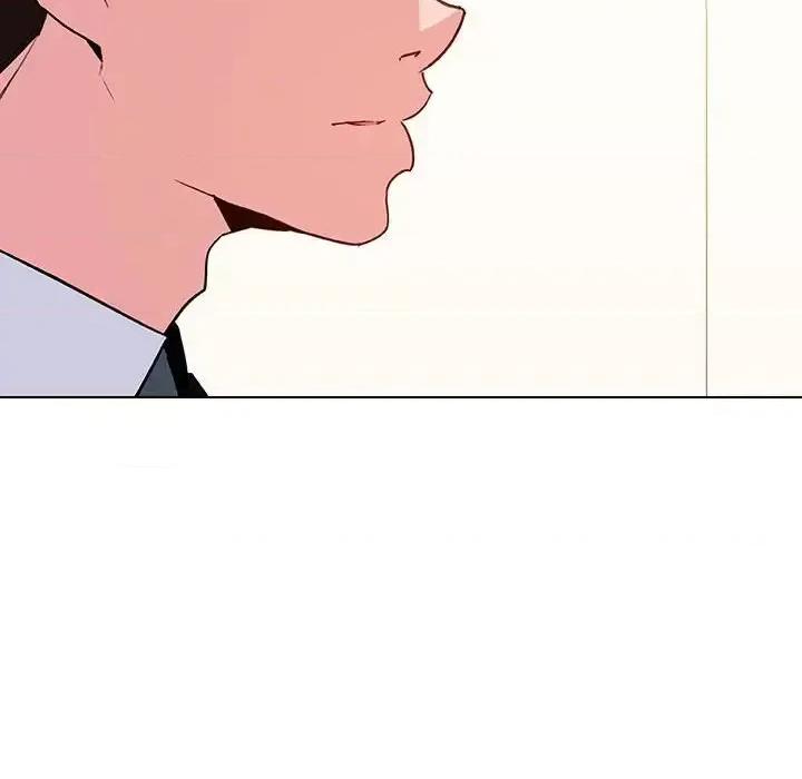 上司的密约 与上司的密约第 49 话 第84页