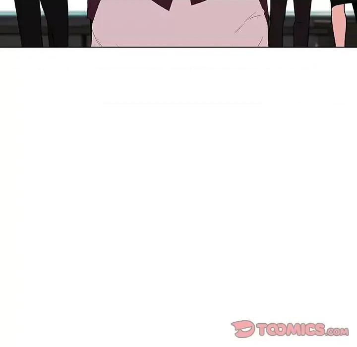 上司的密约 与上司的密约第 49 话 第124页