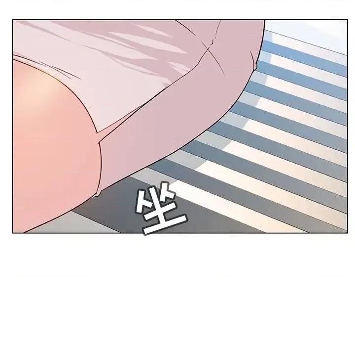 上司的密约 与上司的密约第 49 话 第126页