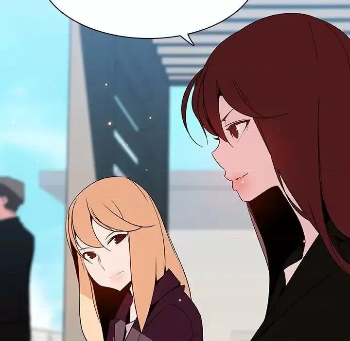 上司的密约 与上司的密约第 49 话 第137页