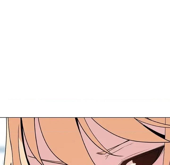 上司的密约 与上司的密约第 49 话 第143页