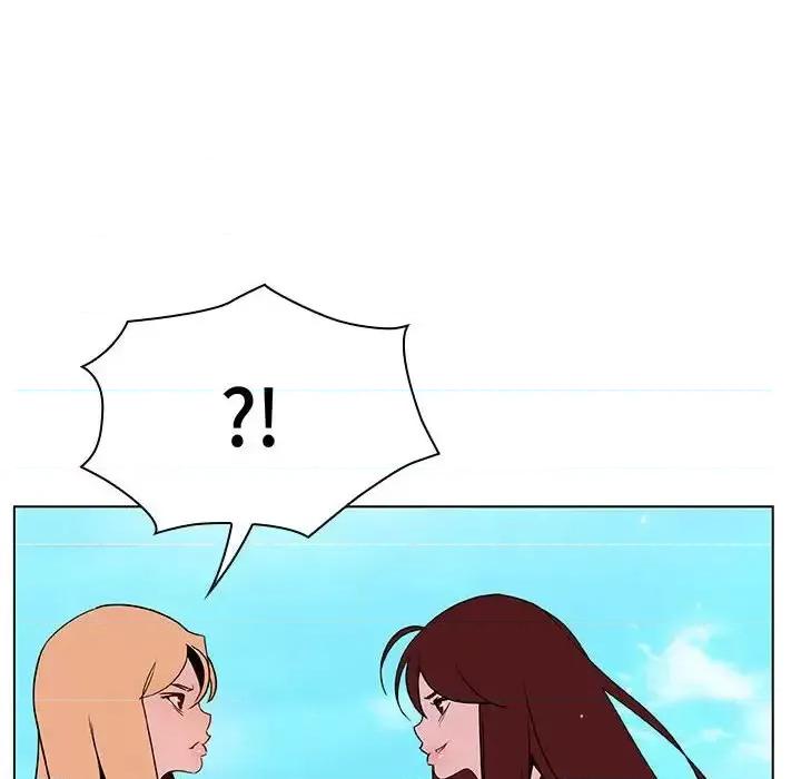 上司的密约 与上司的密约第 49 话 第153页