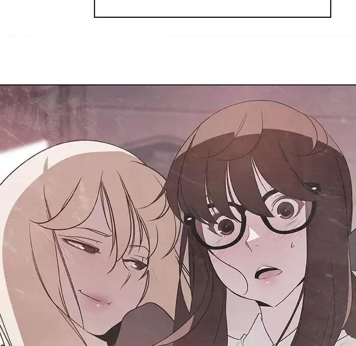 上司的密约 与上司的密约第 49 话 第191页
