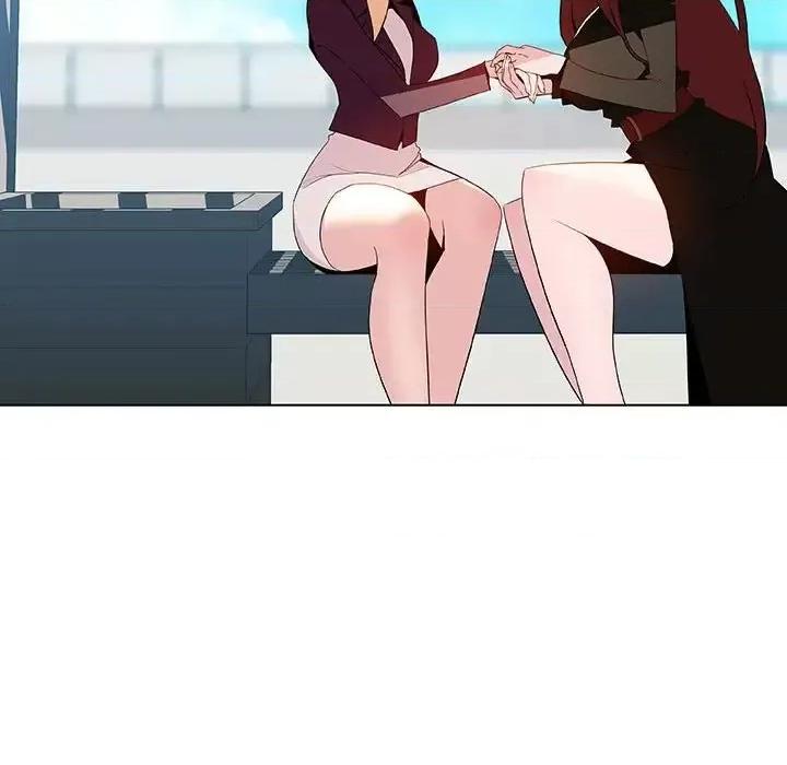 上司的密约 与上司的密约第 49 话 第197页