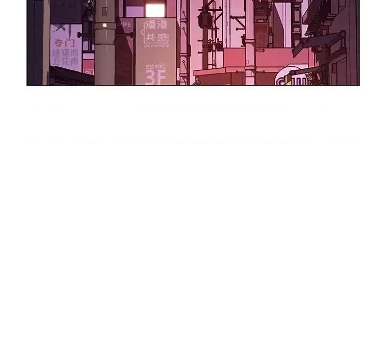 上司的密约 与上司的密约第 49 话 第202页