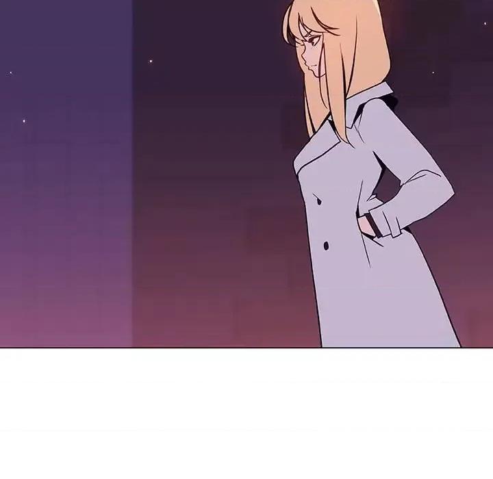上司的密约 与上司的密约第 49 话 第204页