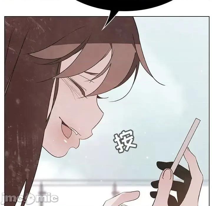 上司的密约 与上司的密约第 49 话 第210页