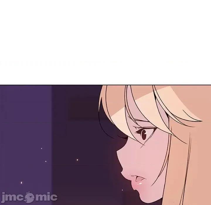 上司的密约 与上司的密约第 49 话 第215页