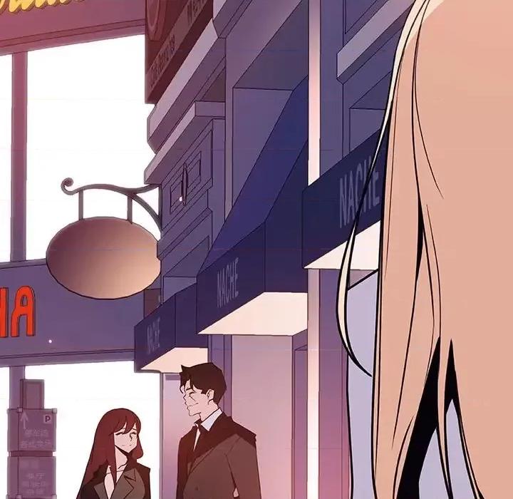 上司的密约 与上司的密约第 49 话 第218页
