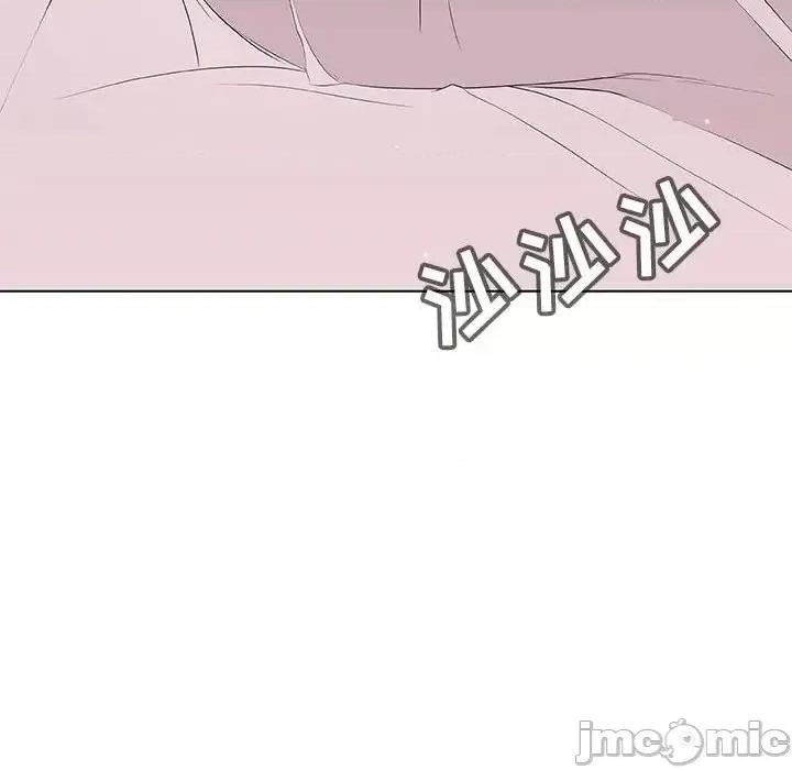 上司的密约 与上司的密约第 51 话 第200页