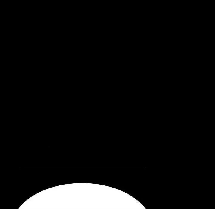 上司的密约 与上司的密约第 52 话 第133页