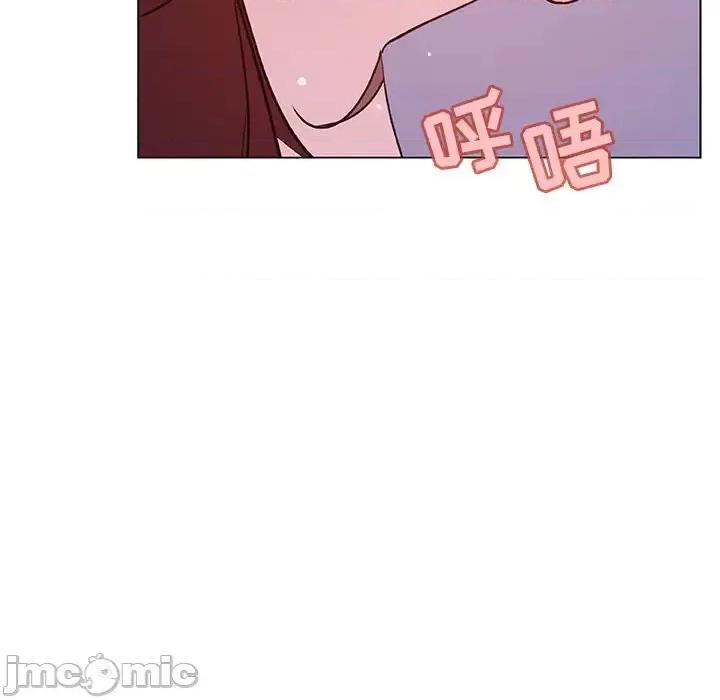 上司的密约 与上司的密约第 53 话 第85页