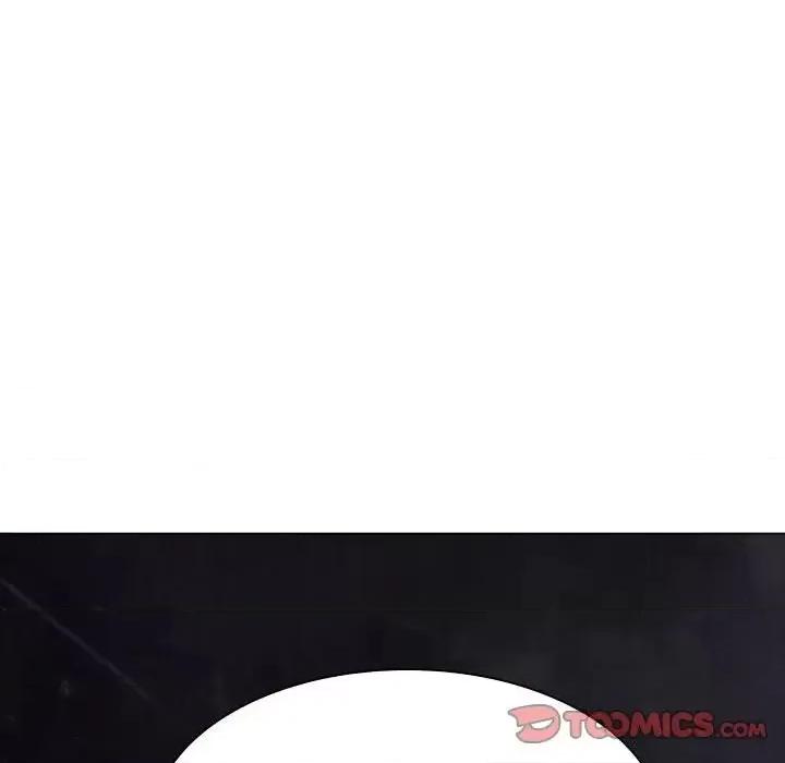 上司的密约 与上司的密约第 53 话 第148页
