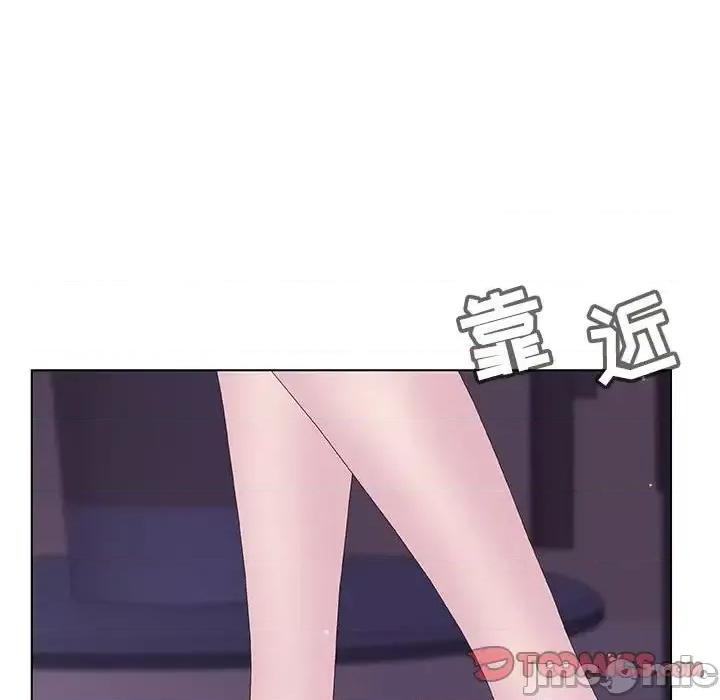 上司的密约 与上司的密约第 53 话 第160页
