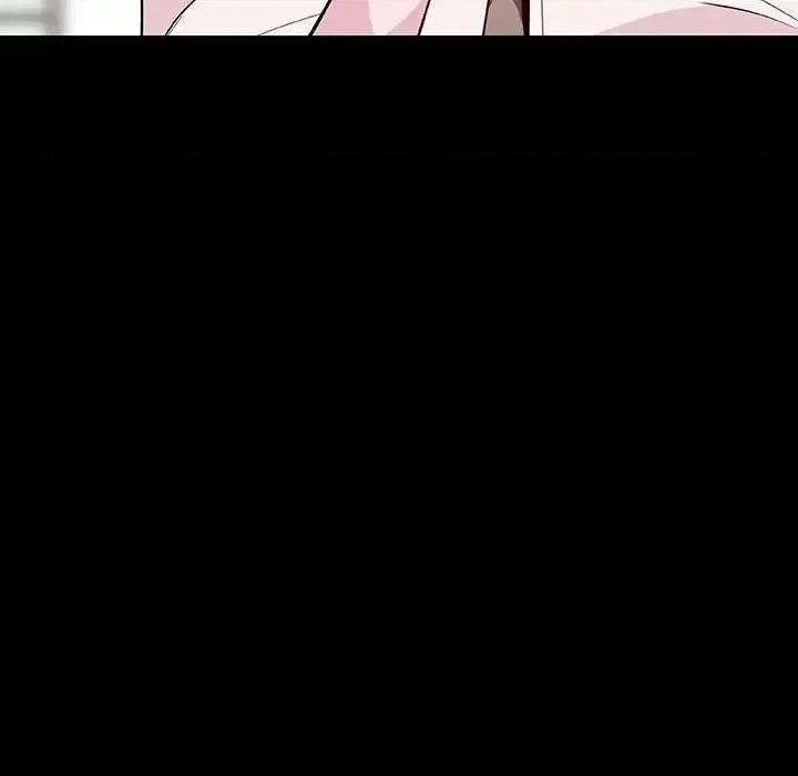 上司的密约 与上司的密约第 54 话 第46页