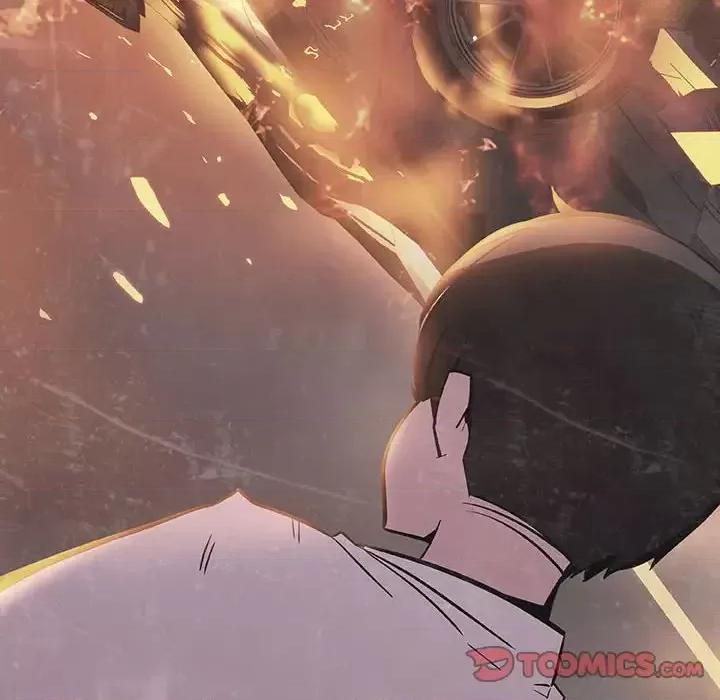 上司的密约 与上司的密约第 54 话 第76页