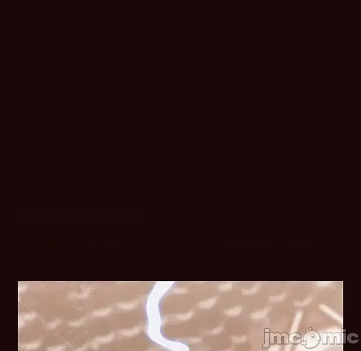 上司的密约 与上司的密约第 54 话 第80页