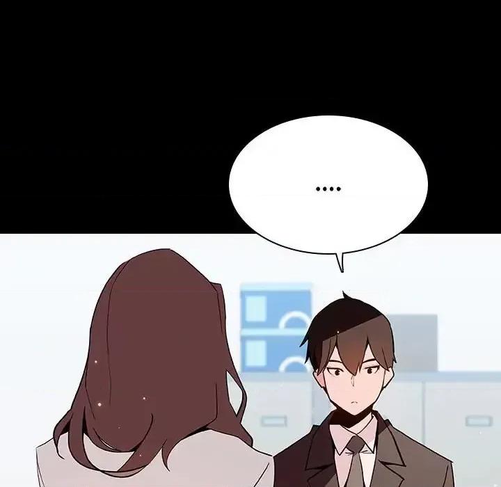 上司的密约 与上司的密约第 57 话 第73页