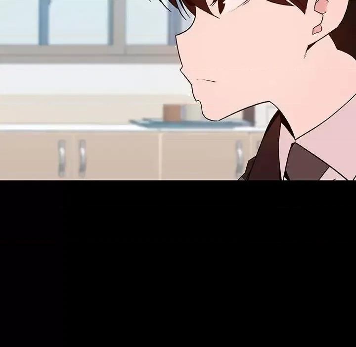 上司的密约 与上司的密约第 57 话 第84页