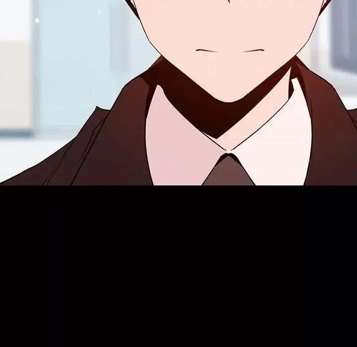 上司的密约 与上司的密约第 57 话 第106页