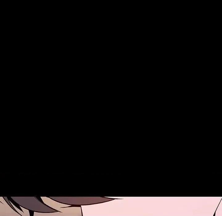 上司的密约 与上司的密约第 57 话 第133页