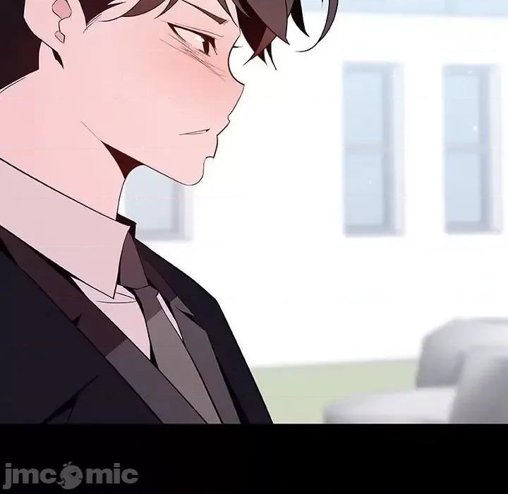 上司的密约 与上司的密约第 57 话 第190页
