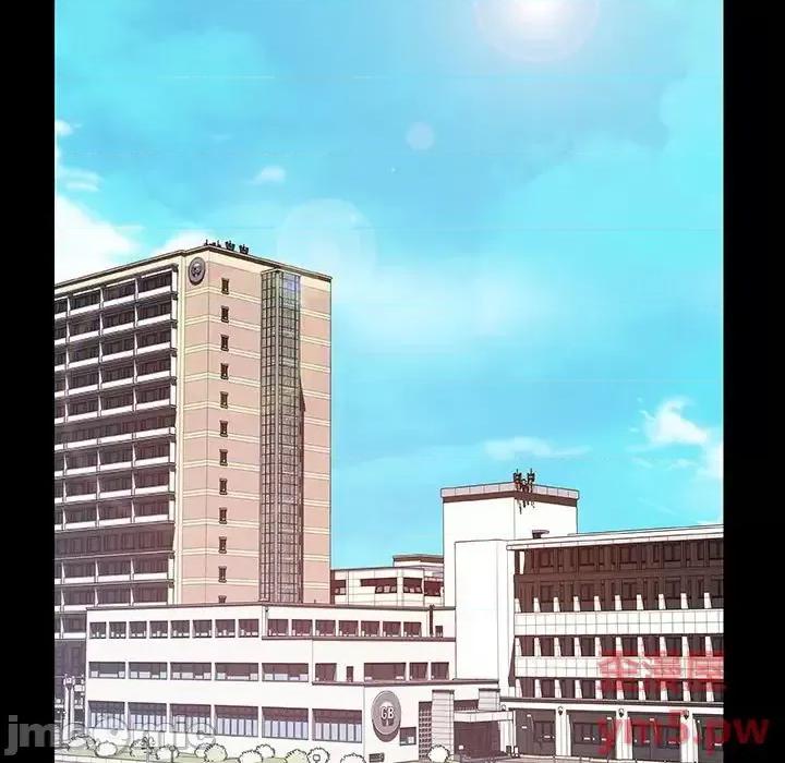 上司的密约 与上司的密约第 59 话 第5页