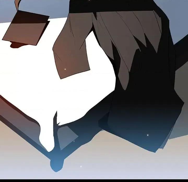 上司的密约 与上司的密约第 59 话 第17页