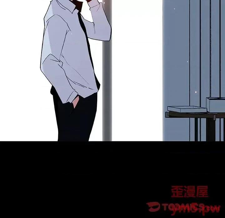上司的密约 与上司的密约第 59 话 第28页