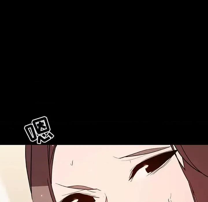 上司的密约 与上司的密约第 59 话 第34页