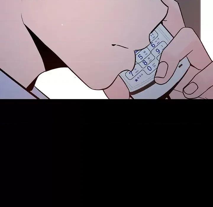 上司的密约 与上司的密约第 59 话 第37页