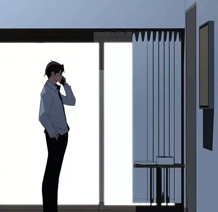 上司的密约 与上司的密约第 59 话 第39页