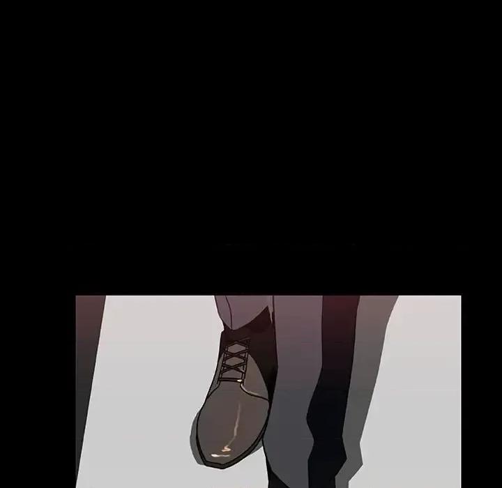 上司的密约 与上司的密约第 59 话 第46页