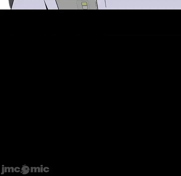 上司的密约 与上司的密约第 59 话 第50页