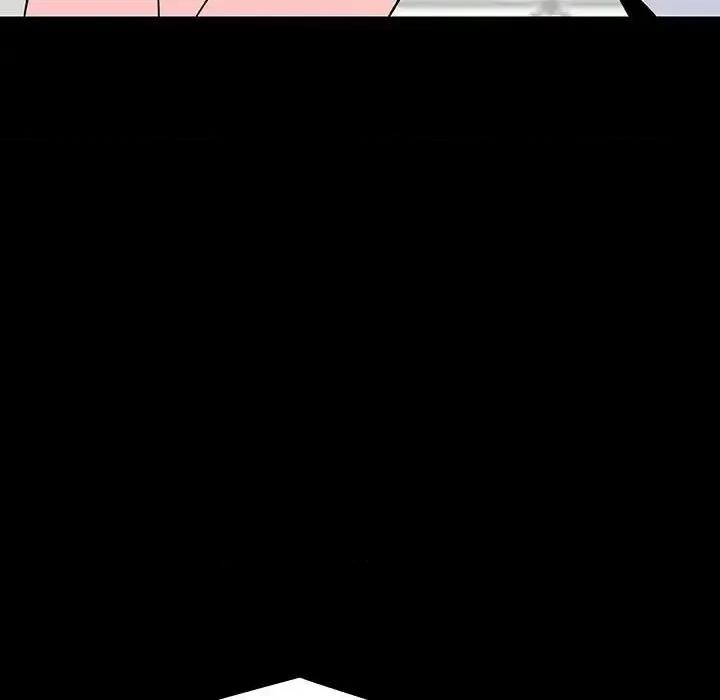 上司的密约 与上司的密约第 59 话 第66页