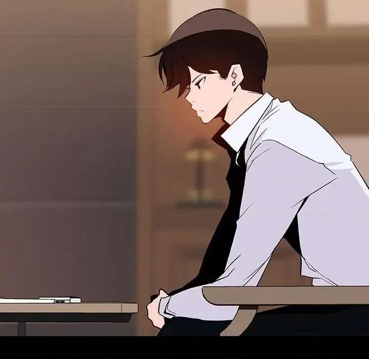 上司的密约 与上司的密约第 59 话 第87页