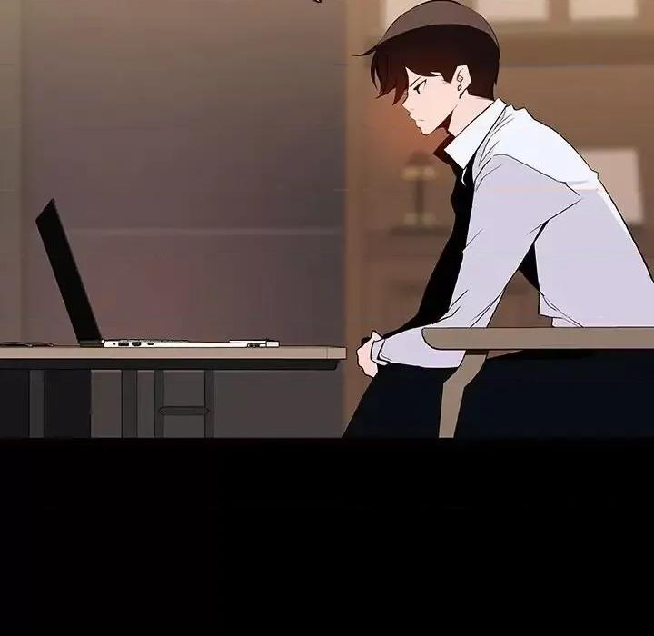 上司的密约 与上司的密约第 59 话 第104页