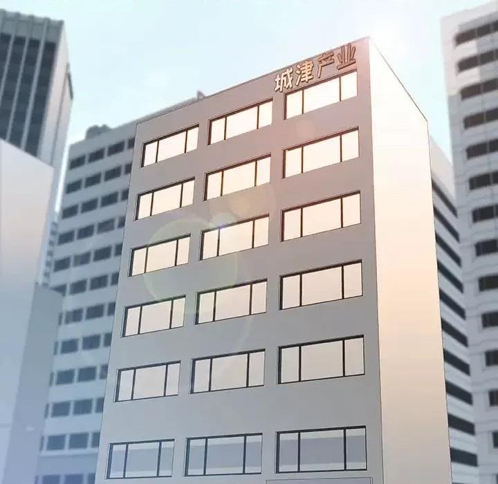 上司的密约 与上司的密约第 59 话 第119页
