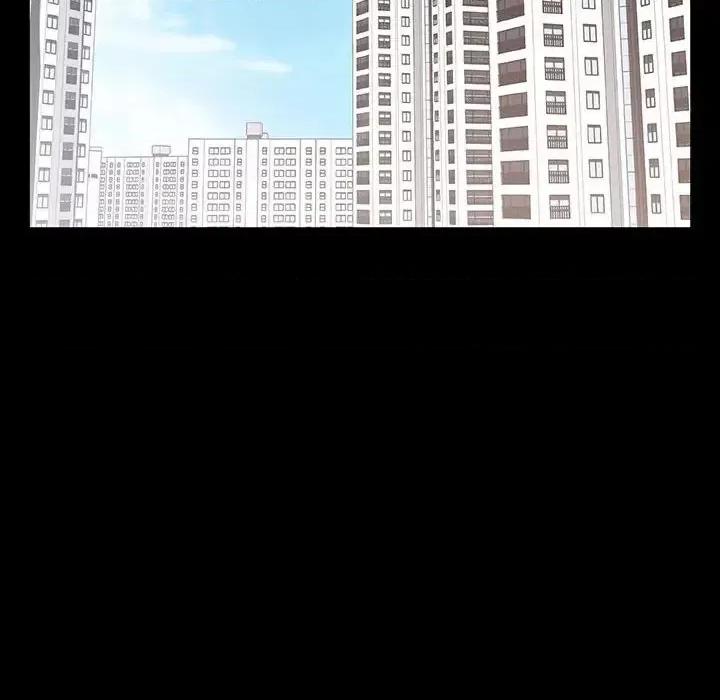 上司的密约 与上司的密约第 59 话 第158页