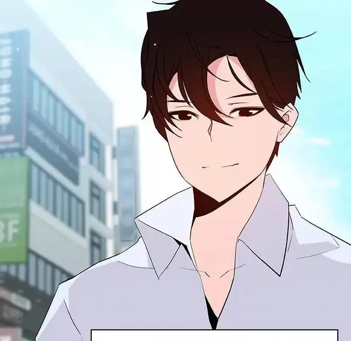 上司的密约 与上司的密约第 59 话 第206页