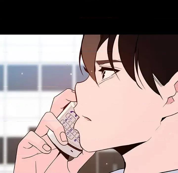 上司的密约 与上司的密约第 59 话 第213页