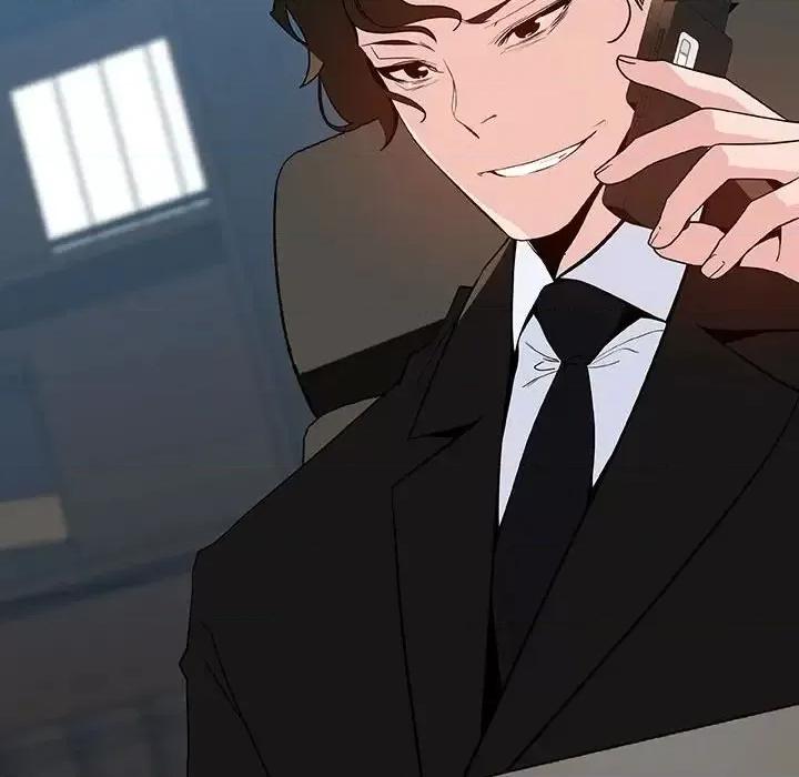 上司的密约 与上司的密约第 59 话 第218页