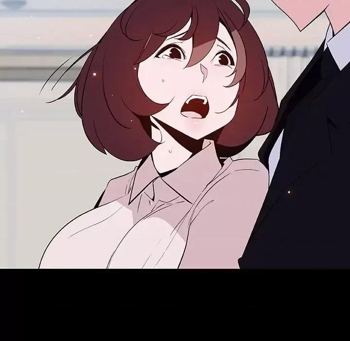 上司的密约 与上司的密约第 60 话 第48页