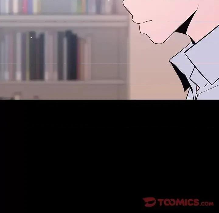 上司的密约 与上司的密约第 60 话 第68页