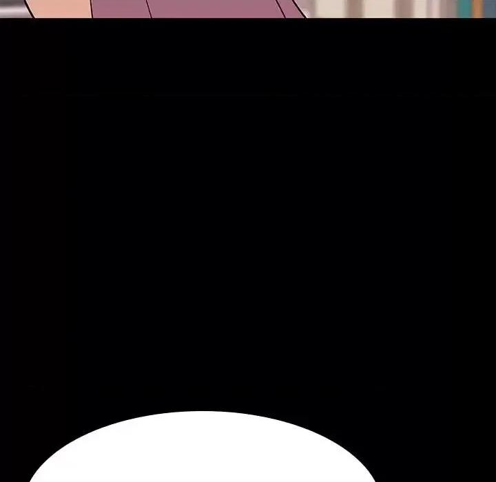 上司的密约 与上司的密约第 60 话 第77页