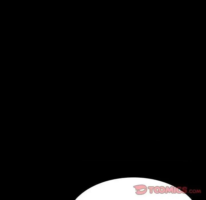 上司的密约 与上司的密约第 60 话 第84页