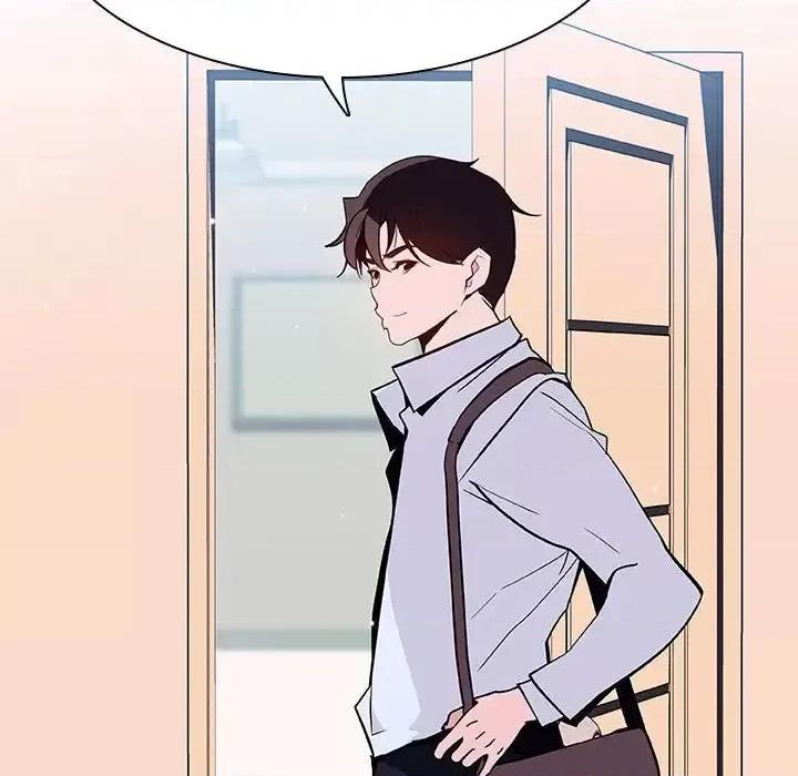 上司的密约 与上司的密约第 60 话 第103页