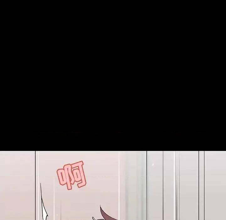 上司的密约 与上司的密约第 60 话 第134页